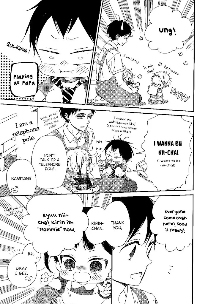 Gakuen Babysitters - Chapter 90 Page 8