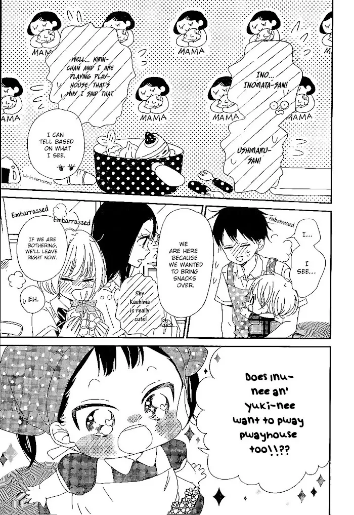 Gakuen Babysitters - Chapter 90 Page 10