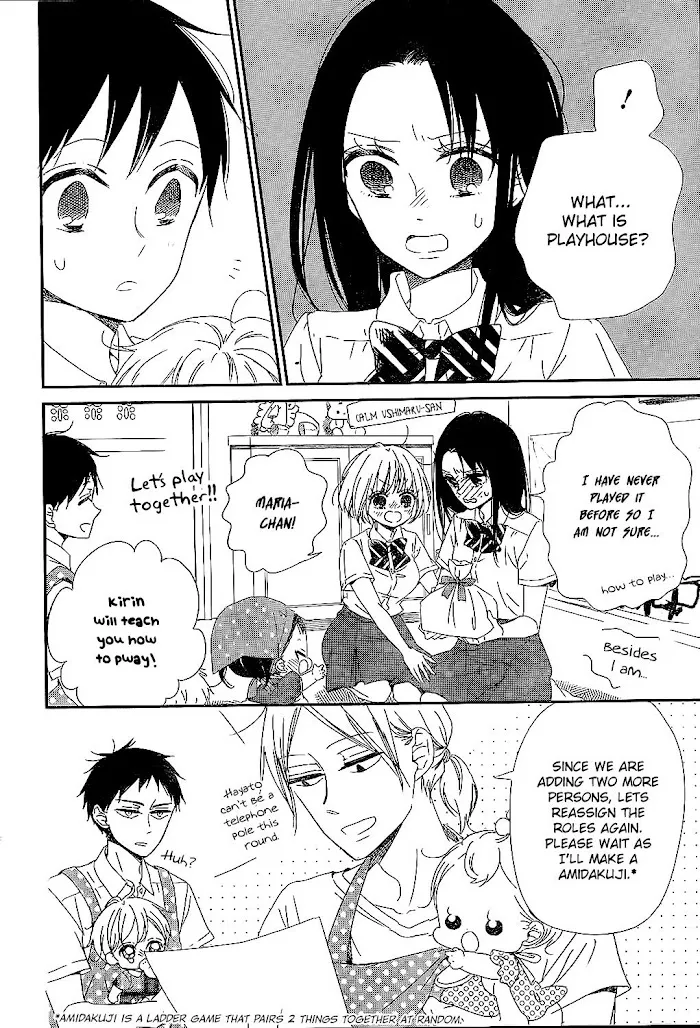Gakuen Babysitters - Chapter 90 Page 11