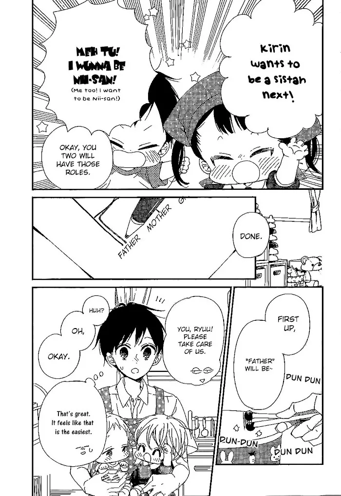 Gakuen Babysitters - Chapter 90 Page 12