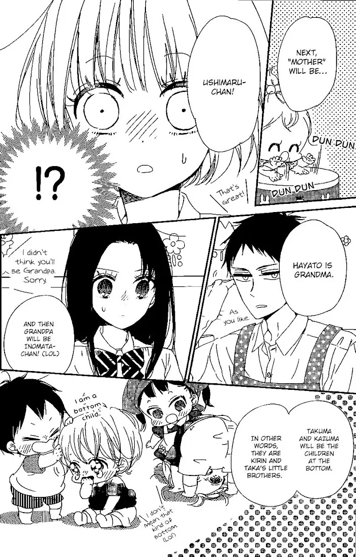 Gakuen Babysitters - Chapter 90 Page 13