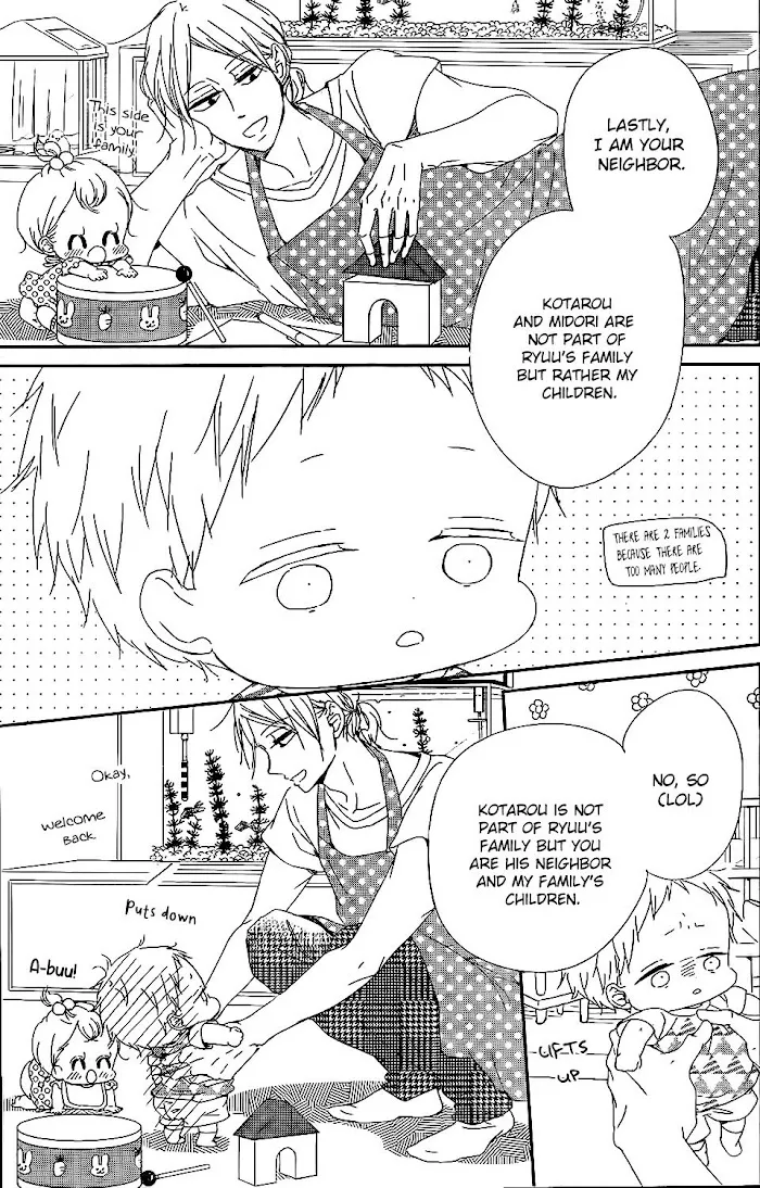 Gakuen Babysitters - Chapter 90 Page 14