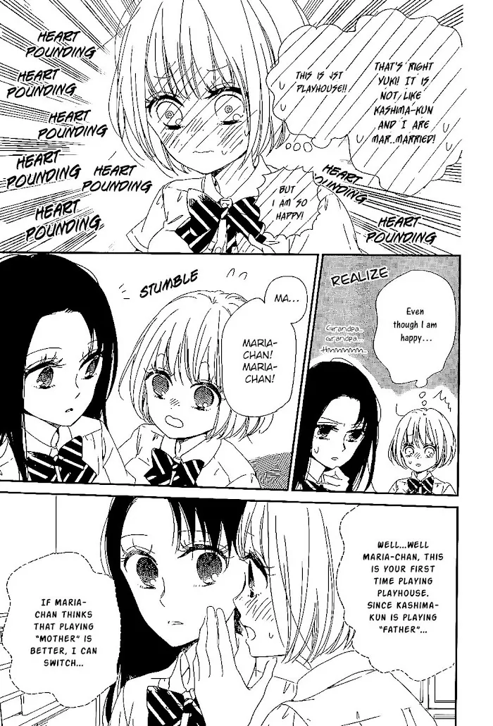 Gakuen Babysitters - Chapter 90 Page 16
