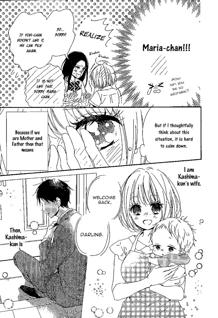 Gakuen Babysitters - Chapter 90 Page 18