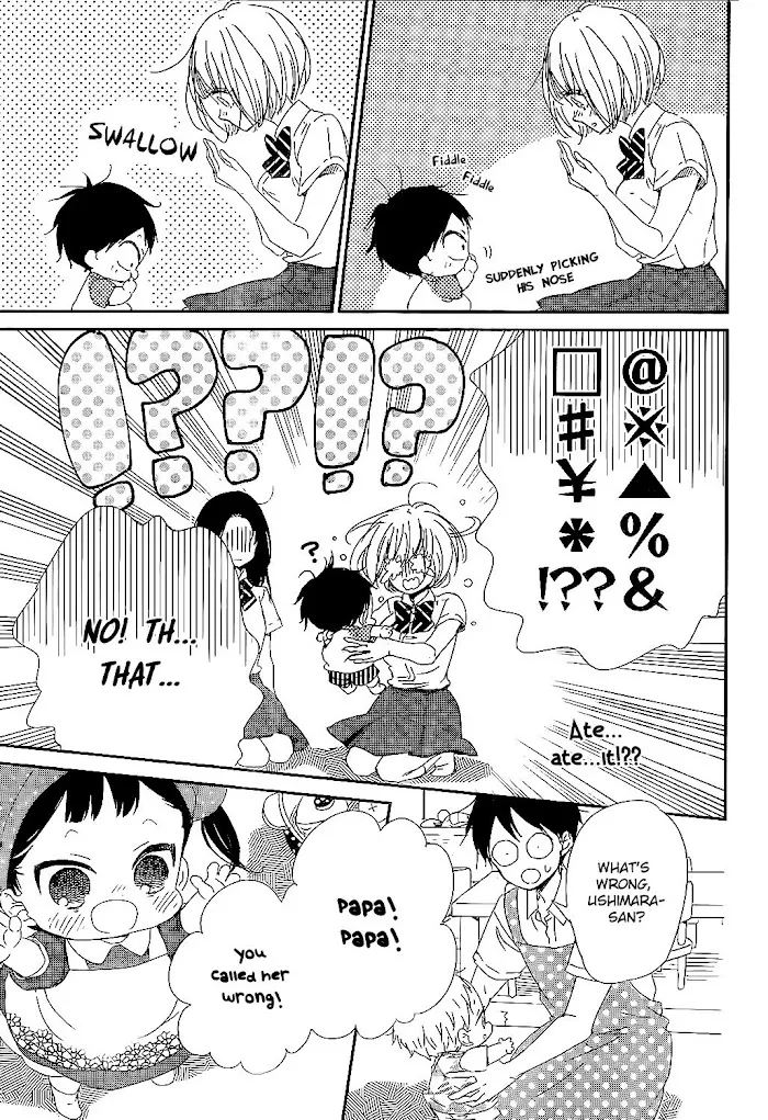 Gakuen Babysitters - Chapter 90 Page 20