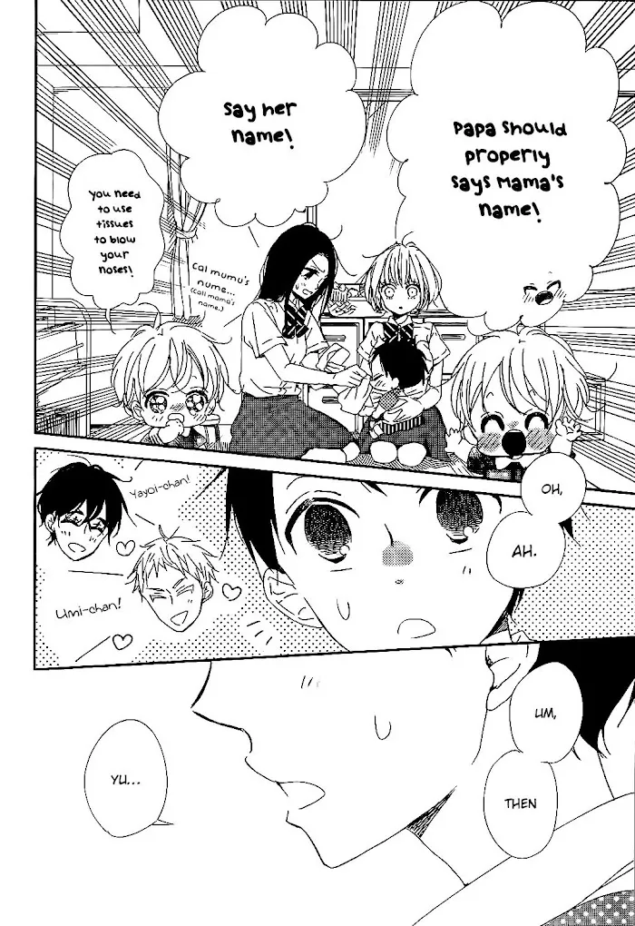 Gakuen Babysitters - Chapter 90 Page 21