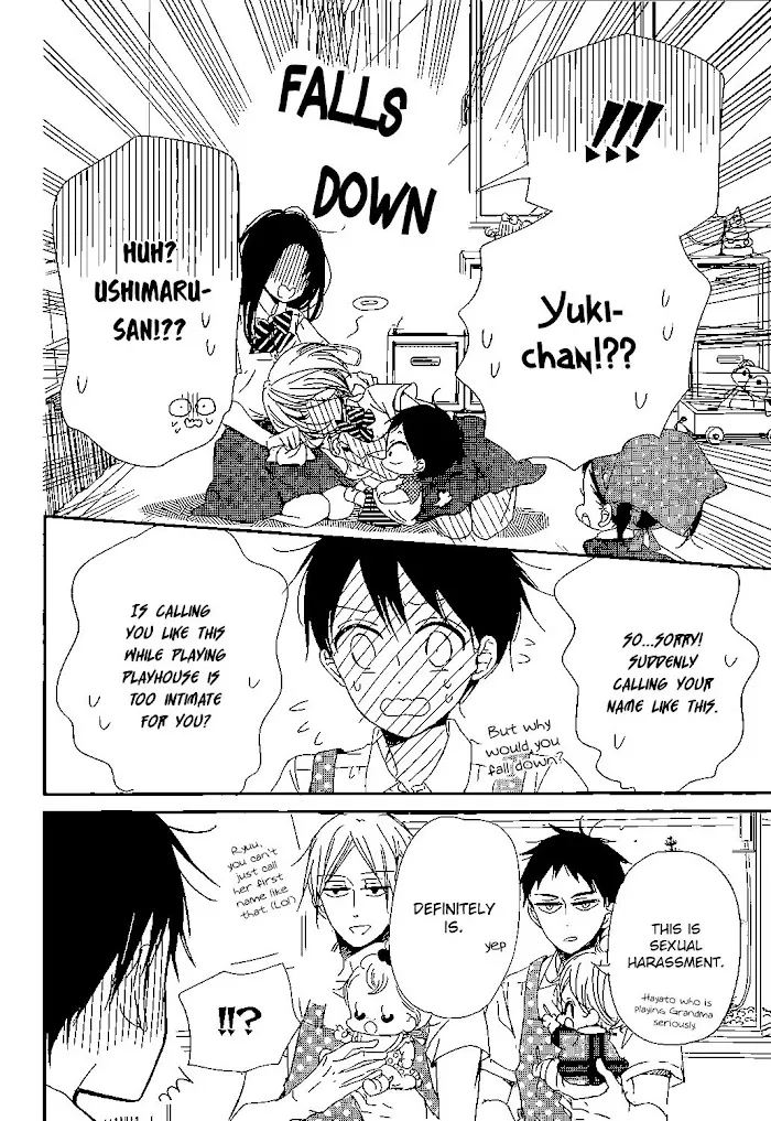 Gakuen Babysitters - Chapter 90 Page 23
