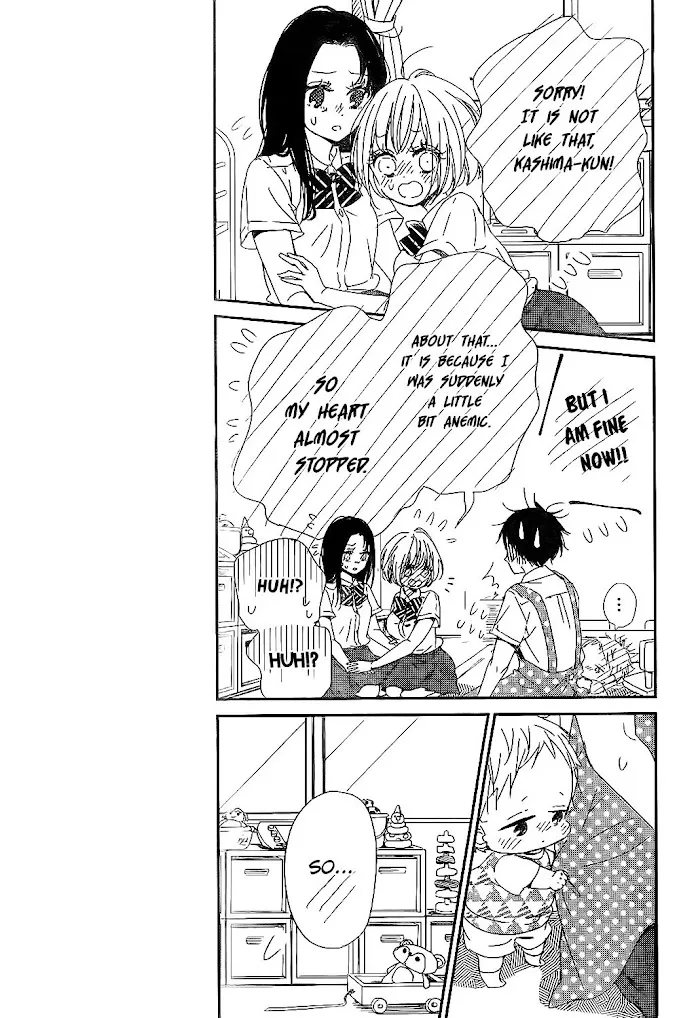 Gakuen Babysitters - Chapter 90 Page 24