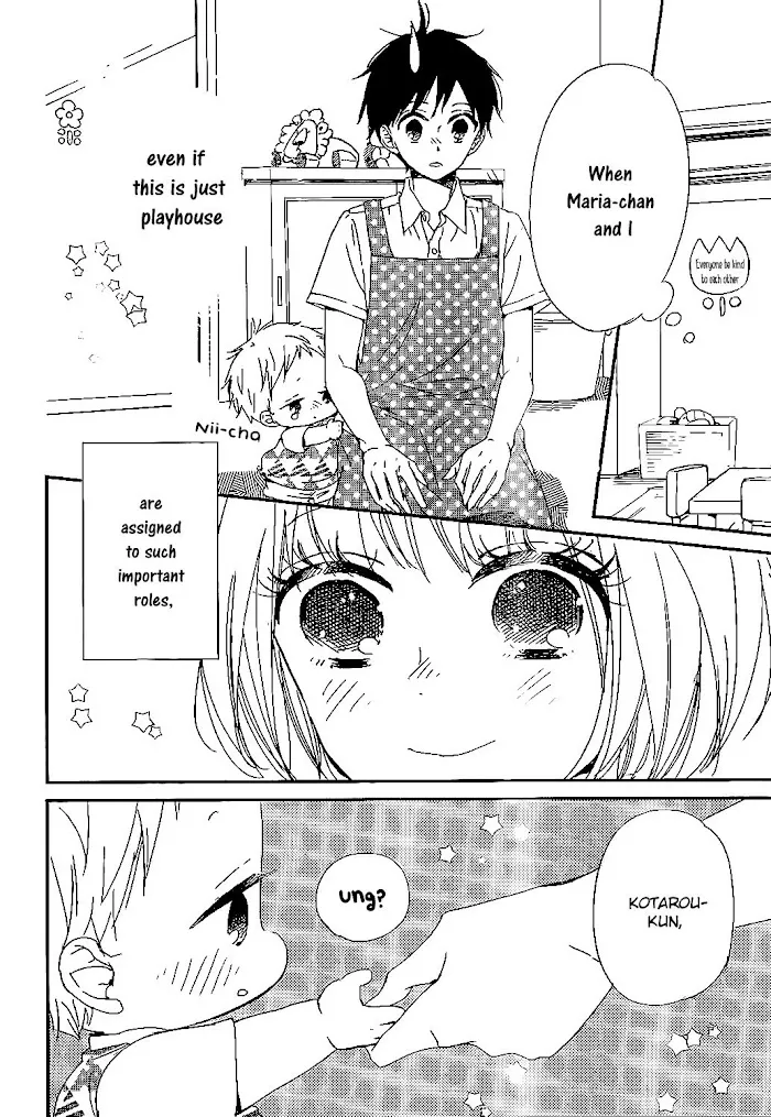 Gakuen Babysitters - Chapter 90 Page 25