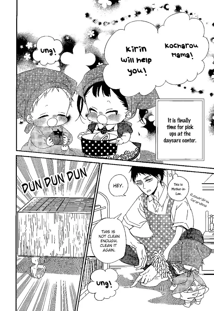 Gakuen Babysitters - Chapter 90 Page 29