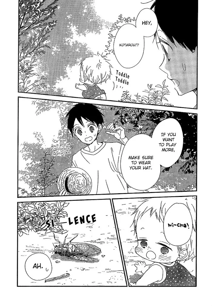 Gakuen Babysitters - Chapter 91 Page 6