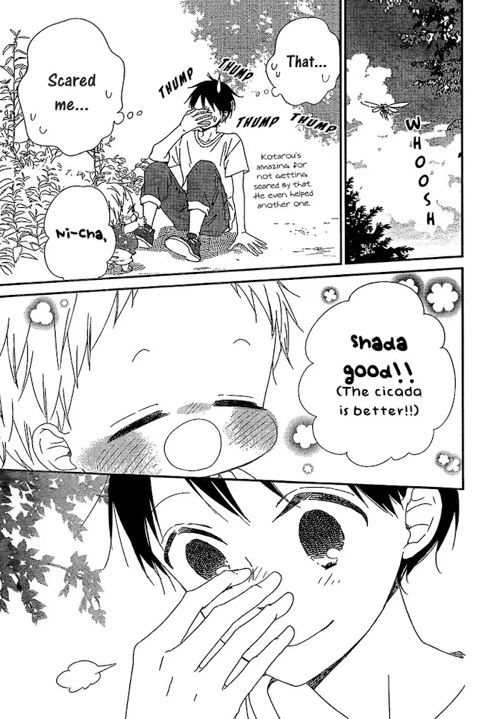 Gakuen Babysitters - Chapter 91 Page 8