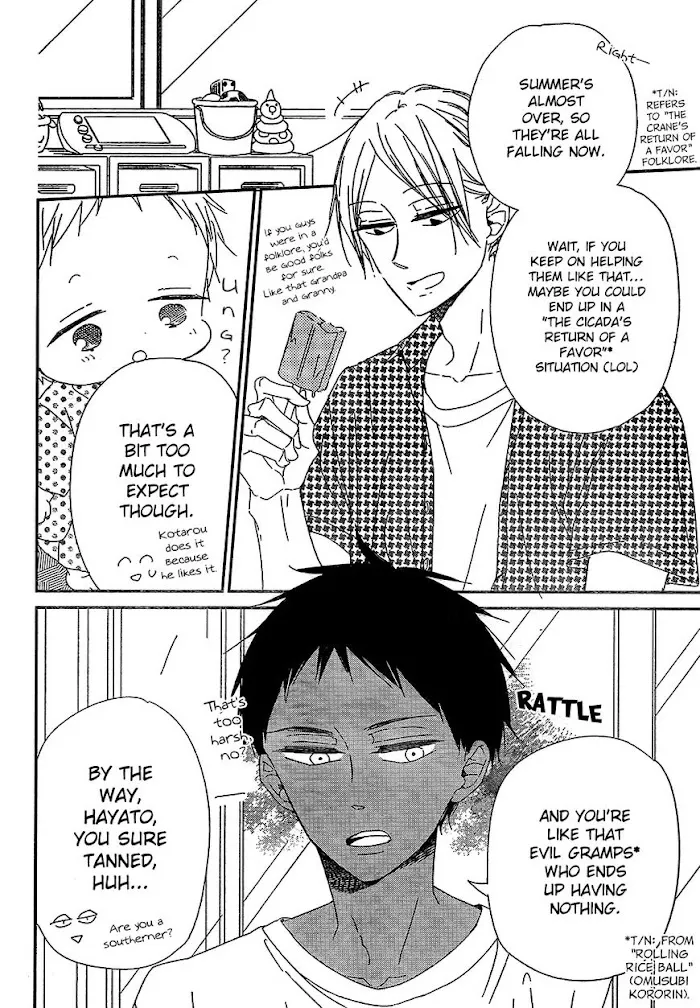Gakuen Babysitters - Chapter 91 Page 11