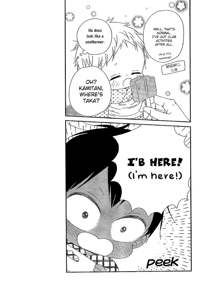 Gakuen Babysitters - Chapter 91 Page 12