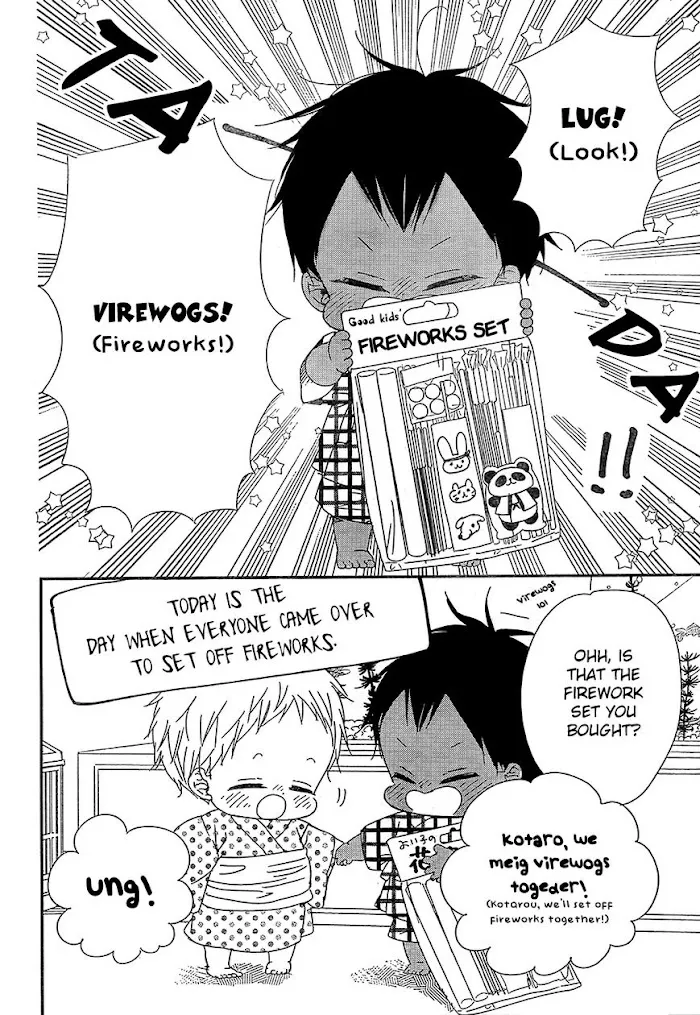 Gakuen Babysitters - Chapter 91 Page 13