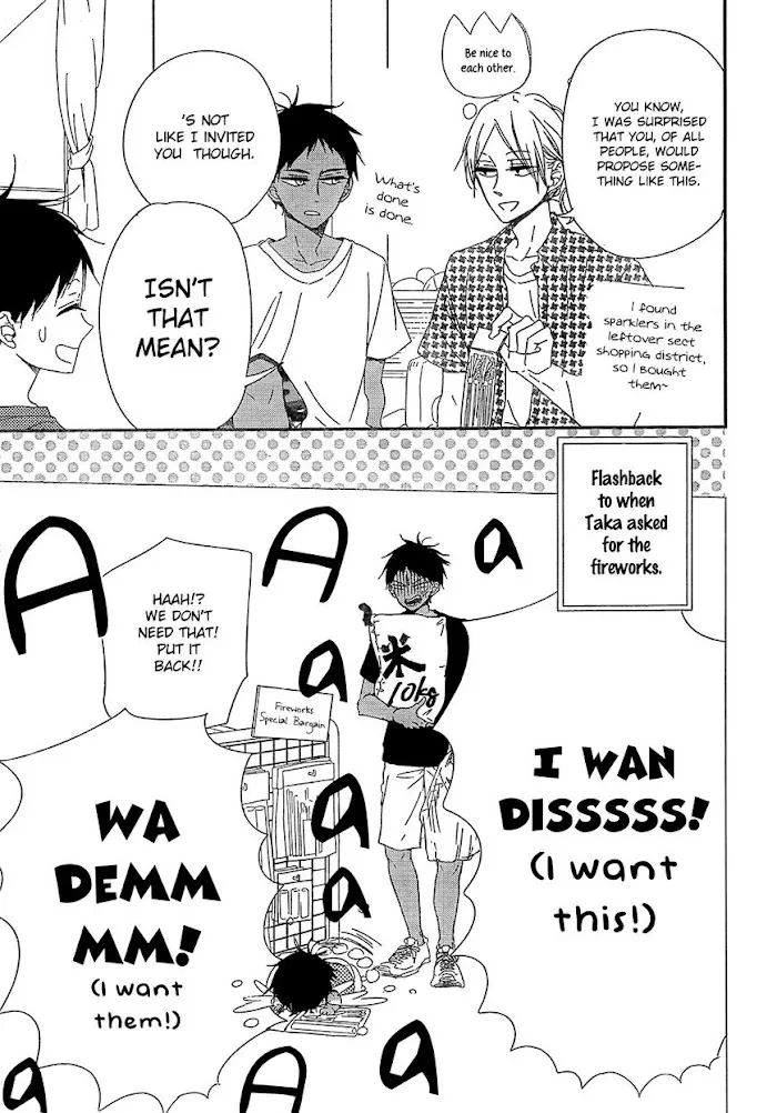 Gakuen Babysitters - Chapter 91 Page 14