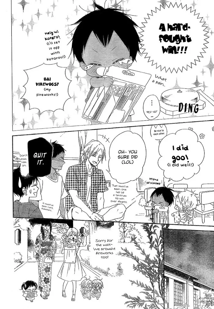 Gakuen Babysitters - Chapter 91 Page 15