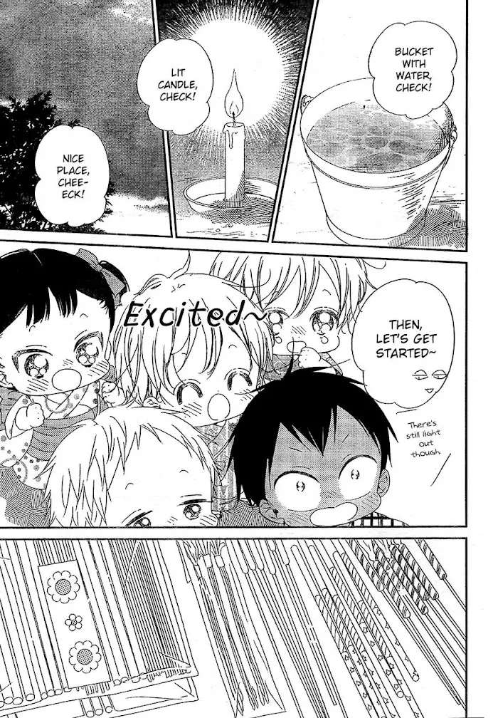 Gakuen Babysitters - Chapter 91 Page 16