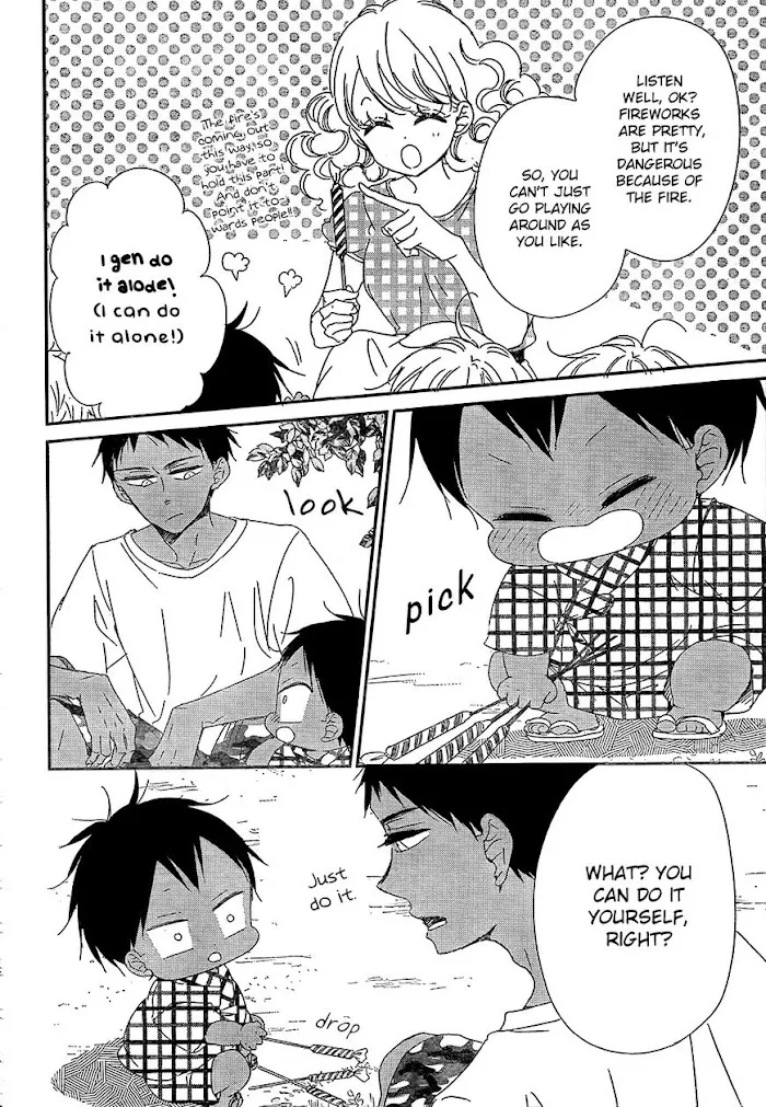 Gakuen Babysitters - Chapter 91 Page 17