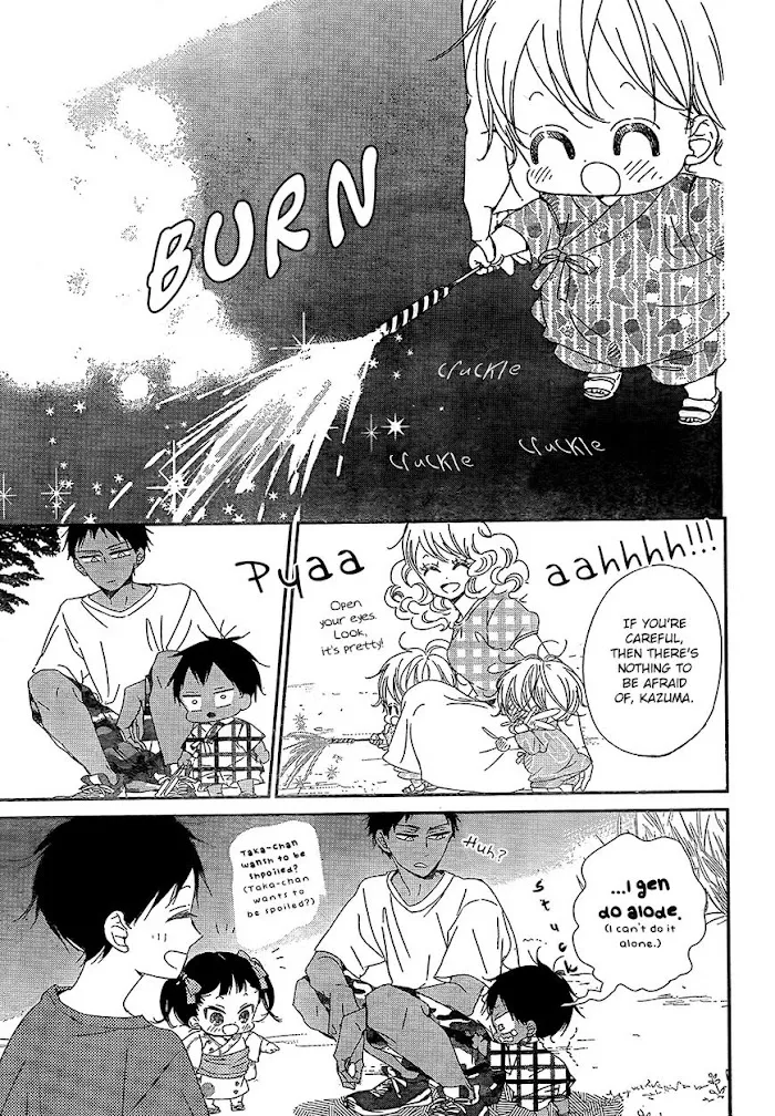 Gakuen Babysitters - Chapter 91 Page 18