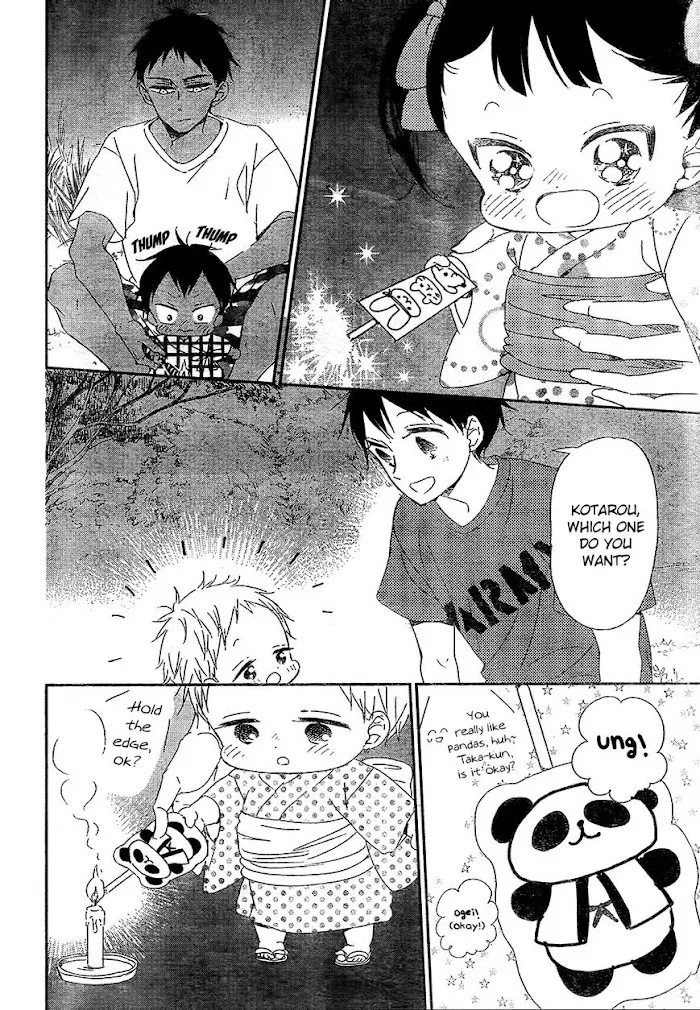Gakuen Babysitters - Chapter 91 Page 19