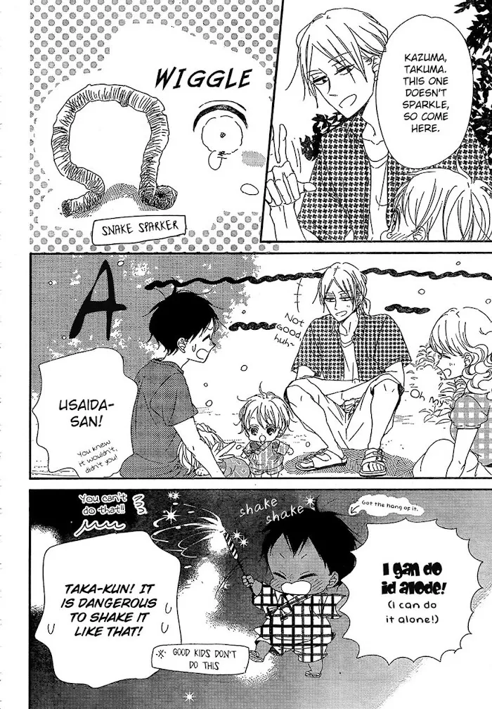 Gakuen Babysitters - Chapter 91 Page 21