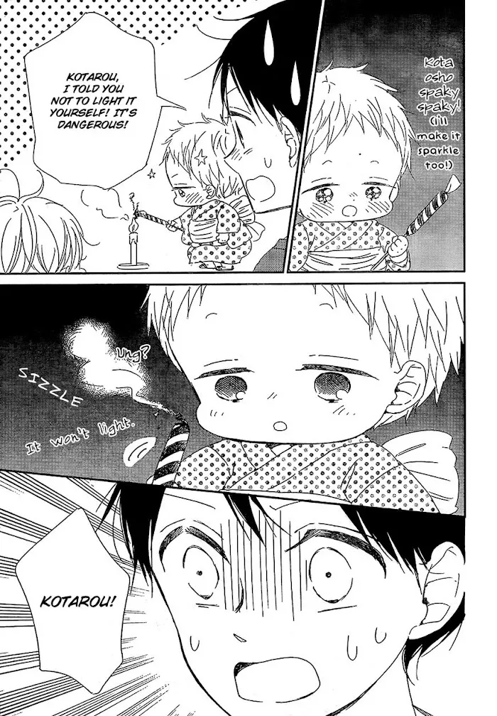 Gakuen Babysitters - Chapter 91 Page 22