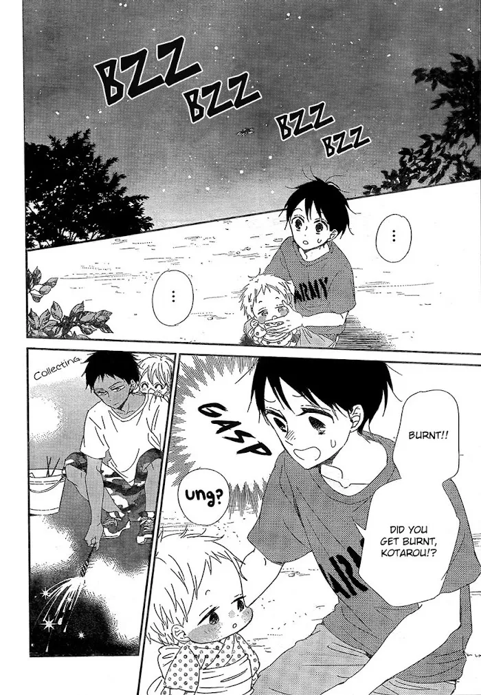 Gakuen Babysitters - Chapter 91 Page 24