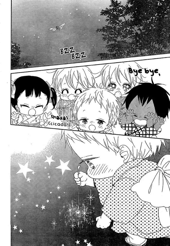 Gakuen Babysitters - Chapter 91 Page 28