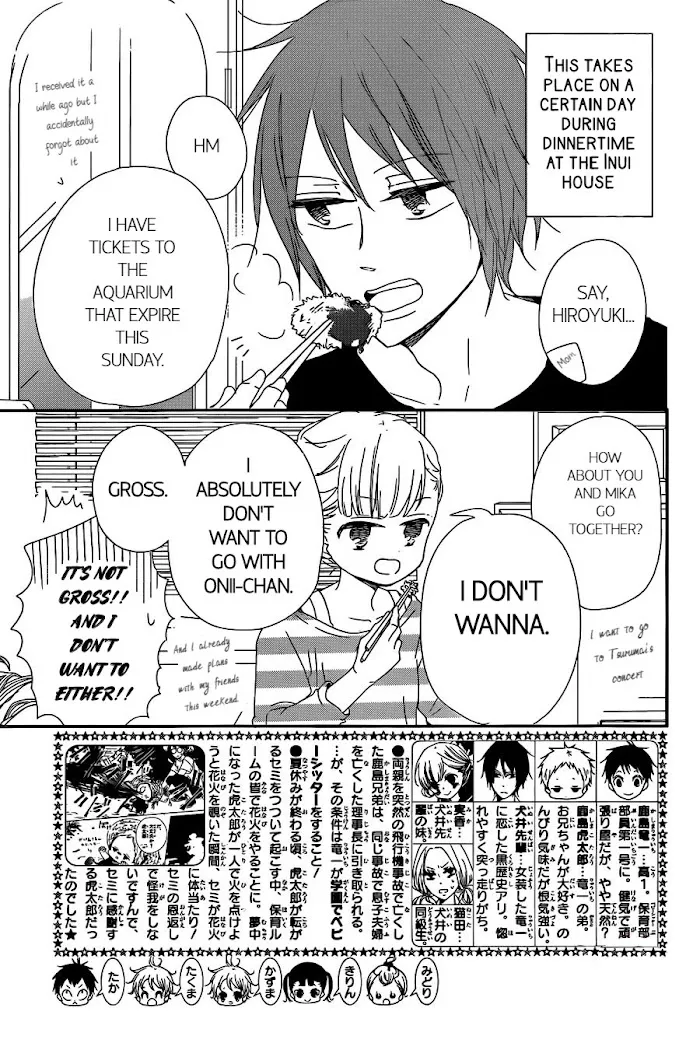 Gakuen Babysitters - Chapter 92 Page 2