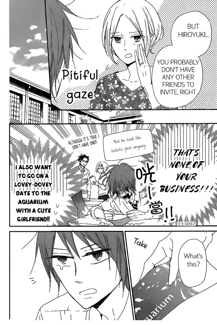 Gakuen Babysitters - Chapter 92 Page 4