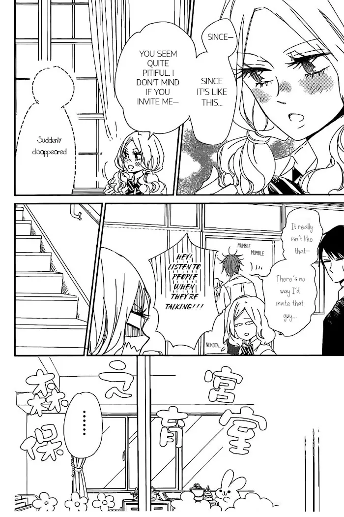 Gakuen Babysitters - Chapter 92 Page 6
