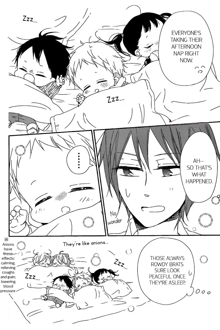 Gakuen Babysitters - Chapter 92 Page 8