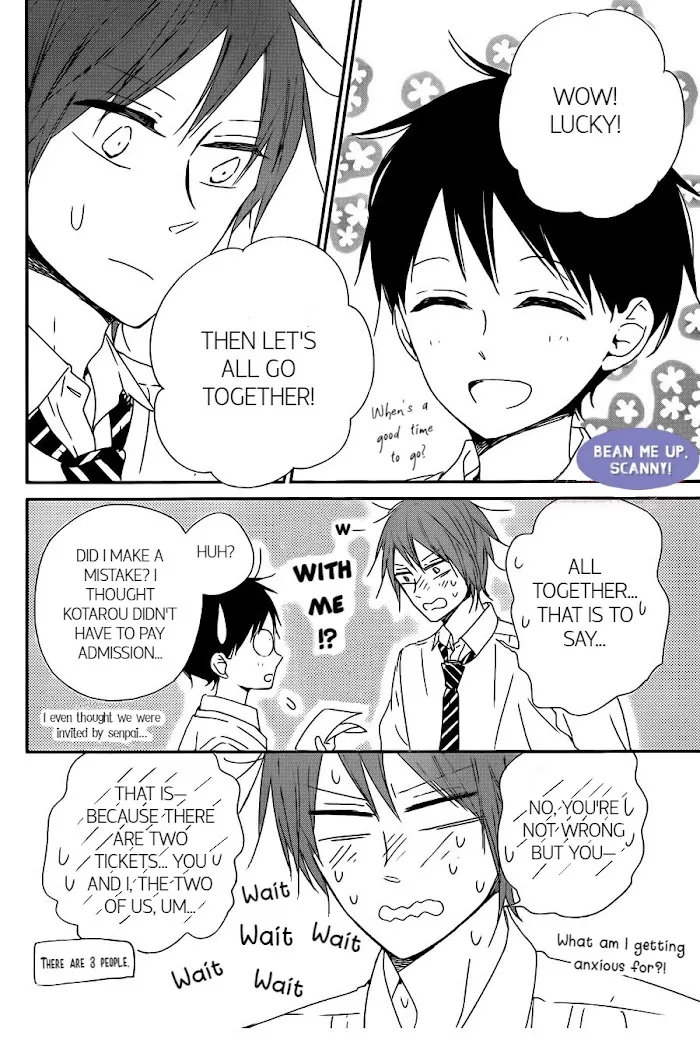 Gakuen Babysitters - Chapter 92 Page 10