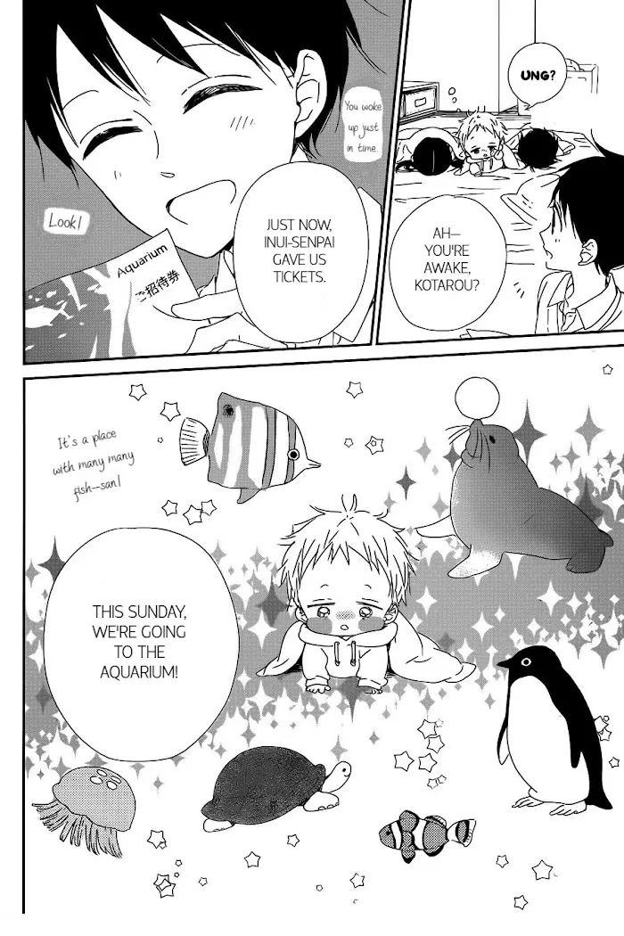 Gakuen Babysitters - Chapter 92 Page 12