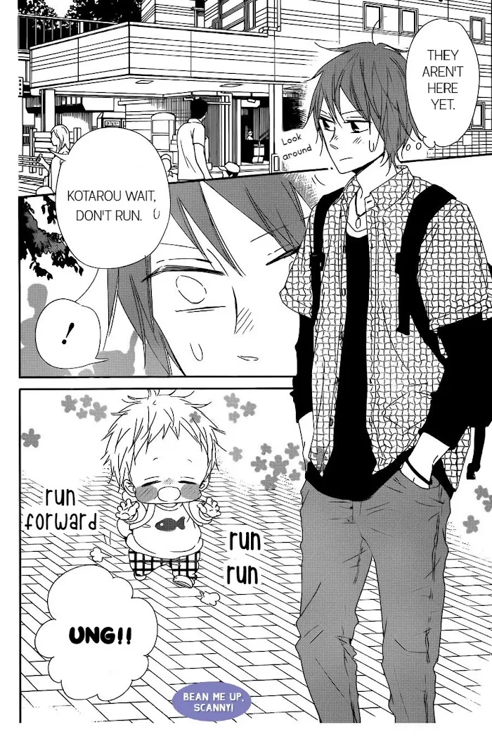 Gakuen Babysitters - Chapter 92 Page 16