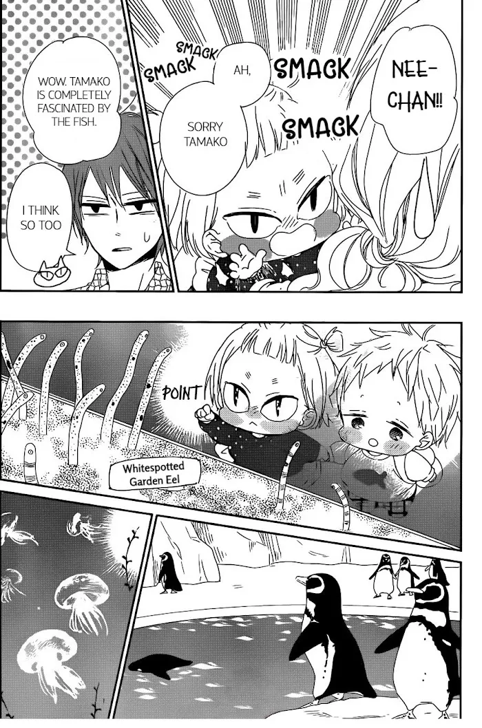 Gakuen Babysitters - Chapter 92 Page 29