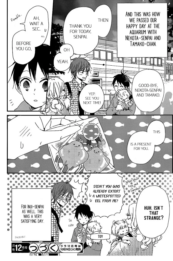 Gakuen Babysitters - Chapter 92 Page 30