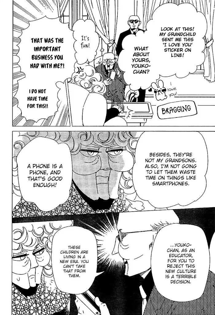 Gakuen Babysitters - Chapter 93 Page 6