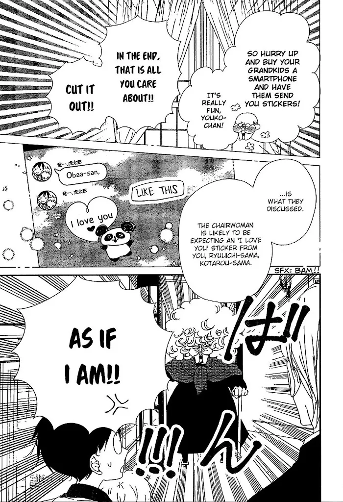 Gakuen Babysitters - Chapter 93 Page 7
