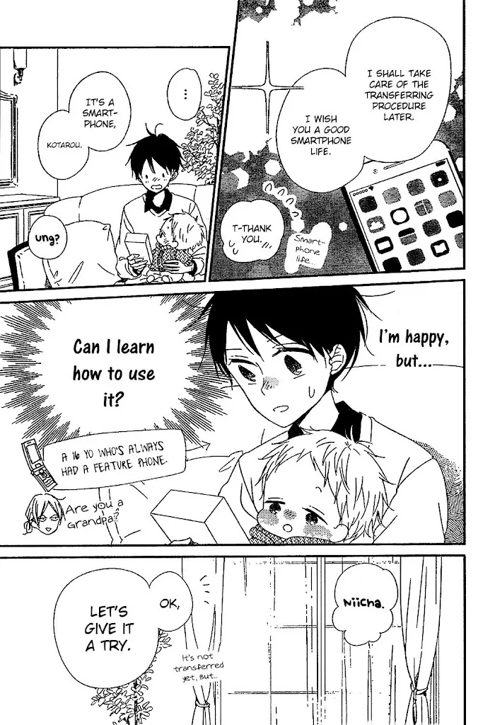 Gakuen Babysitters - Chapter 93 Page 9