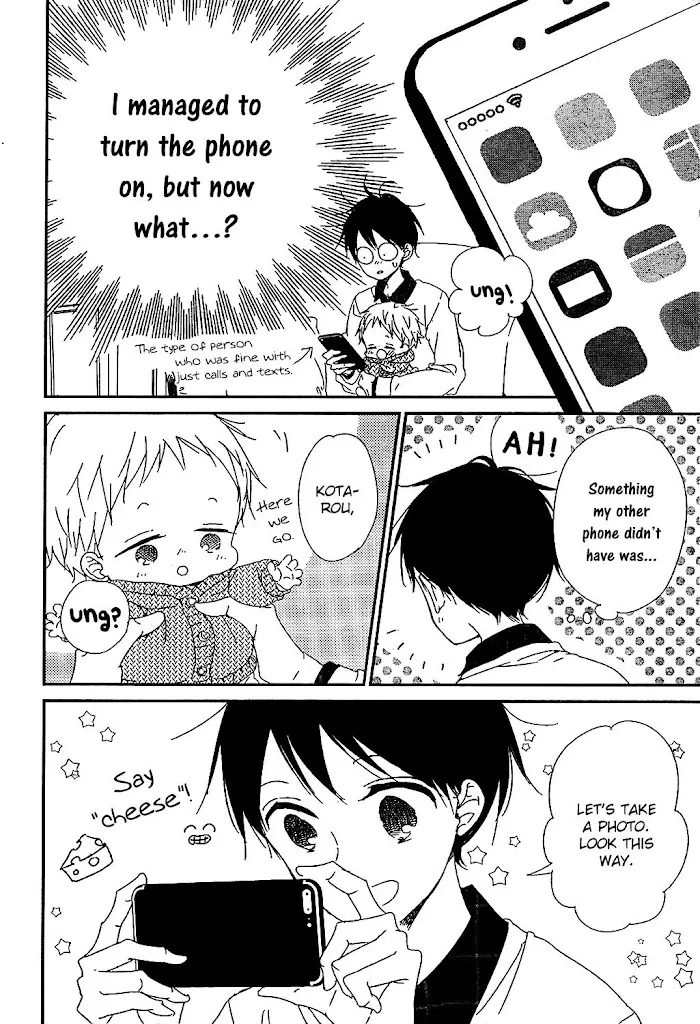 Gakuen Babysitters - Chapter 93 Page 10