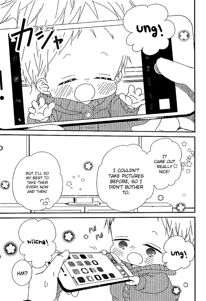 Gakuen Babysitters - Chapter 93 Page 11