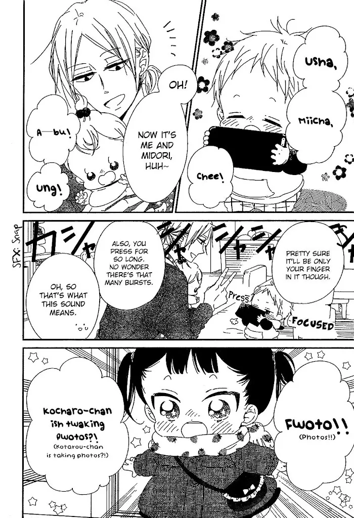 Gakuen Babysitters - Chapter 93 Page 18