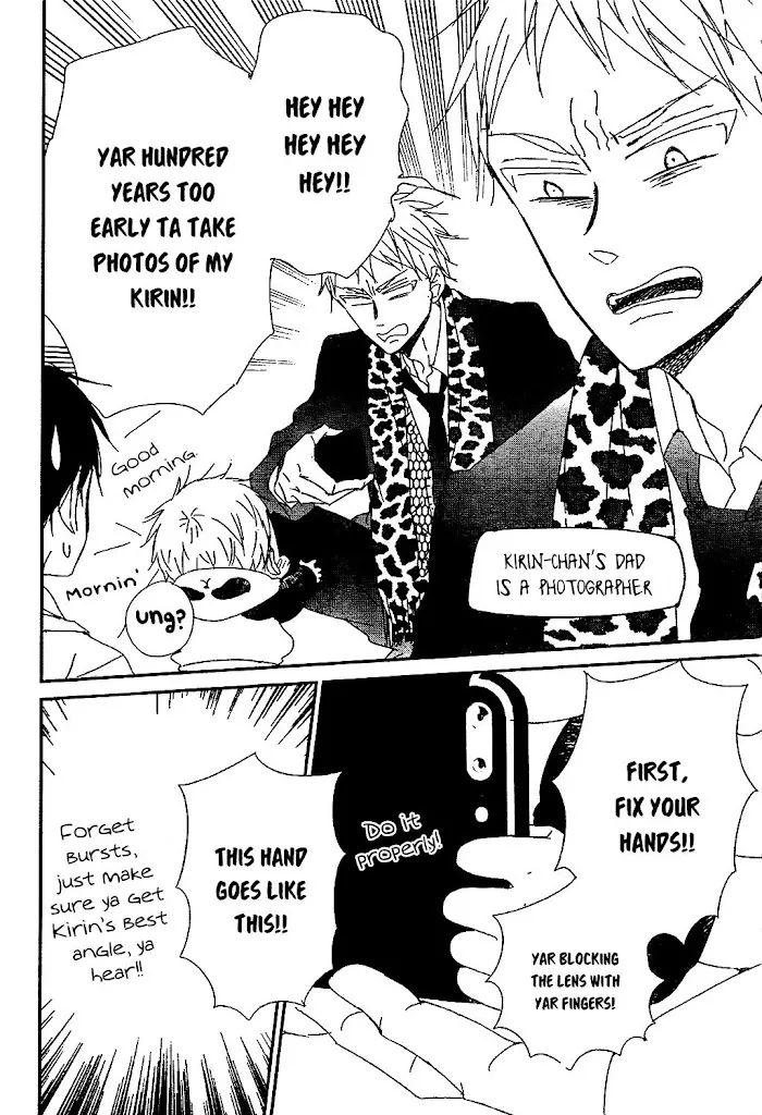 Gakuen Babysitters - Chapter 93 Page 20