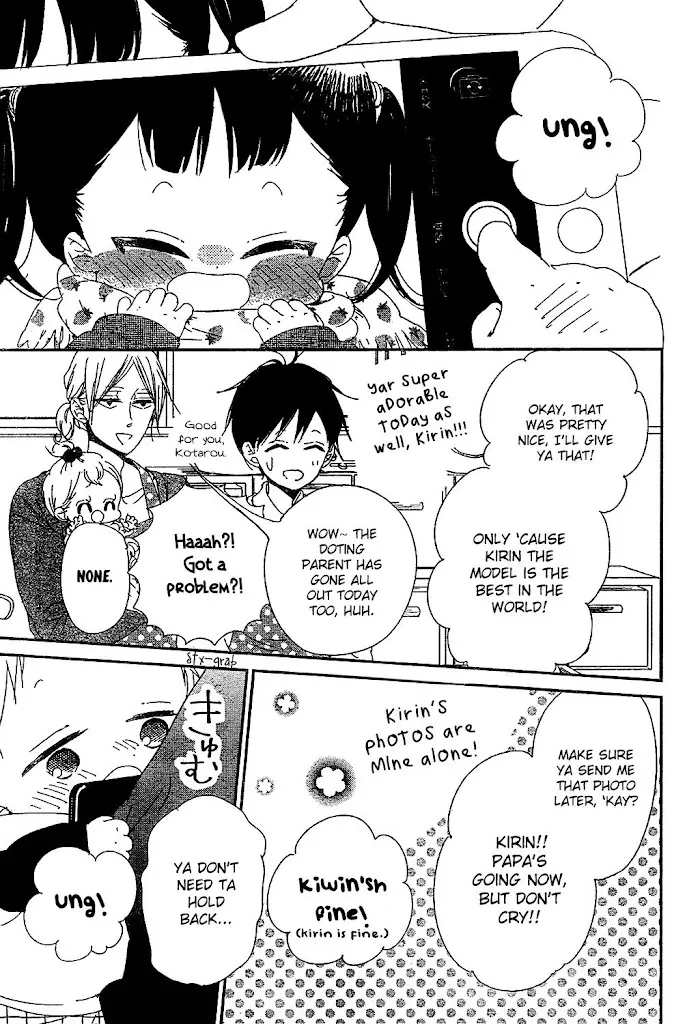 Gakuen Babysitters - Chapter 93 Page 21