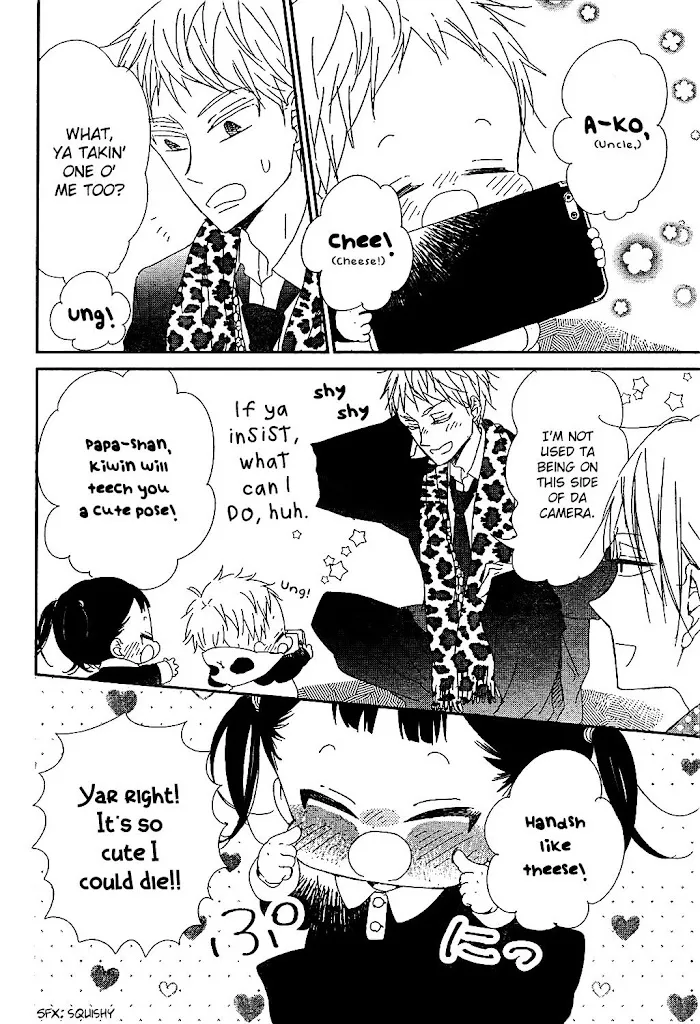 Gakuen Babysitters - Chapter 93 Page 22