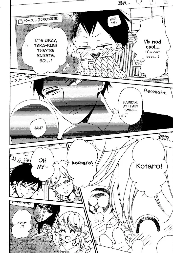 Gakuen Babysitters - Chapter 93 Page 24