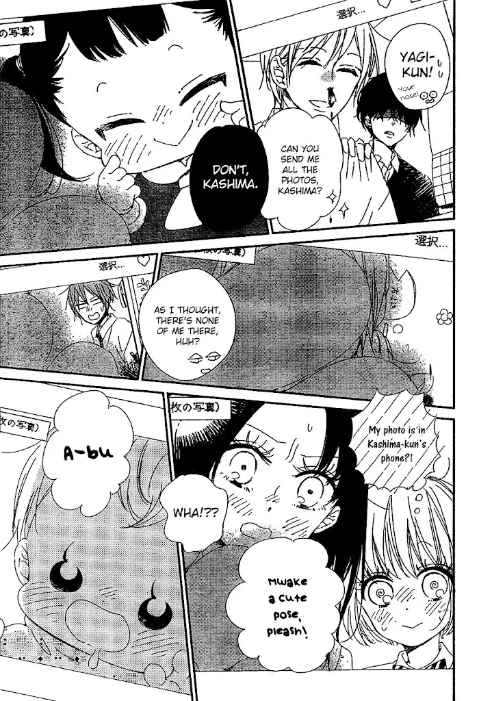 Gakuen Babysitters - Chapter 93 Page 25