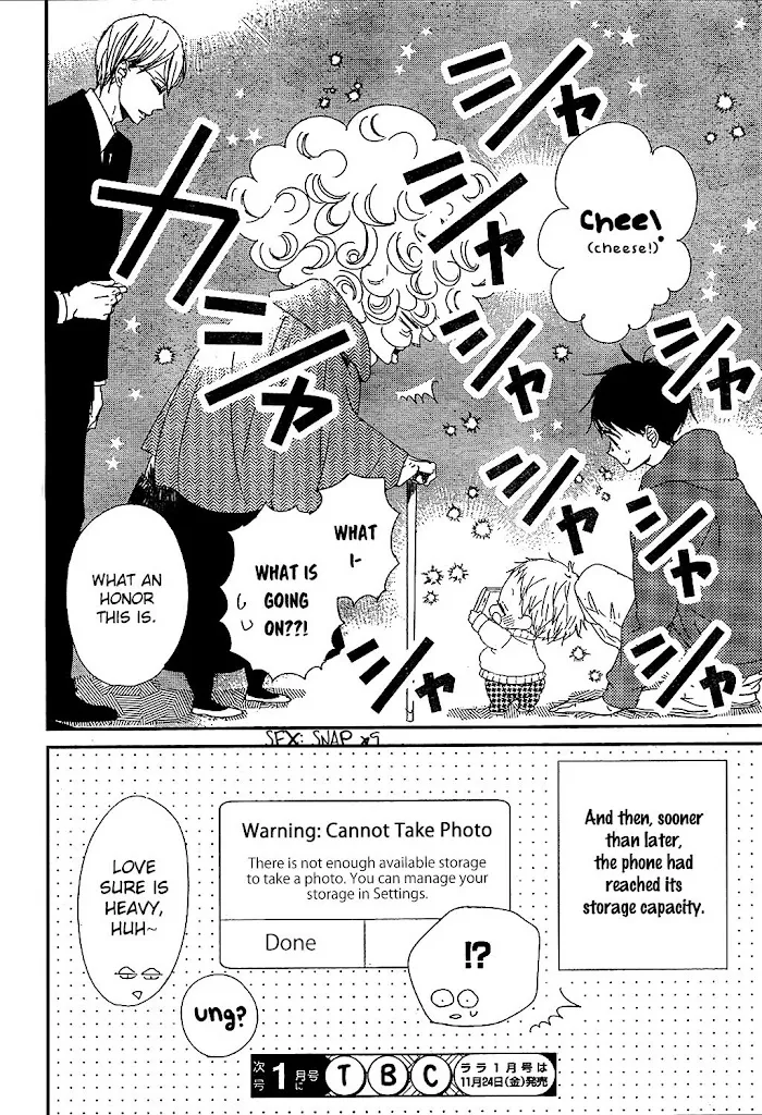 Gakuen Babysitters - Chapter 93 Page 30